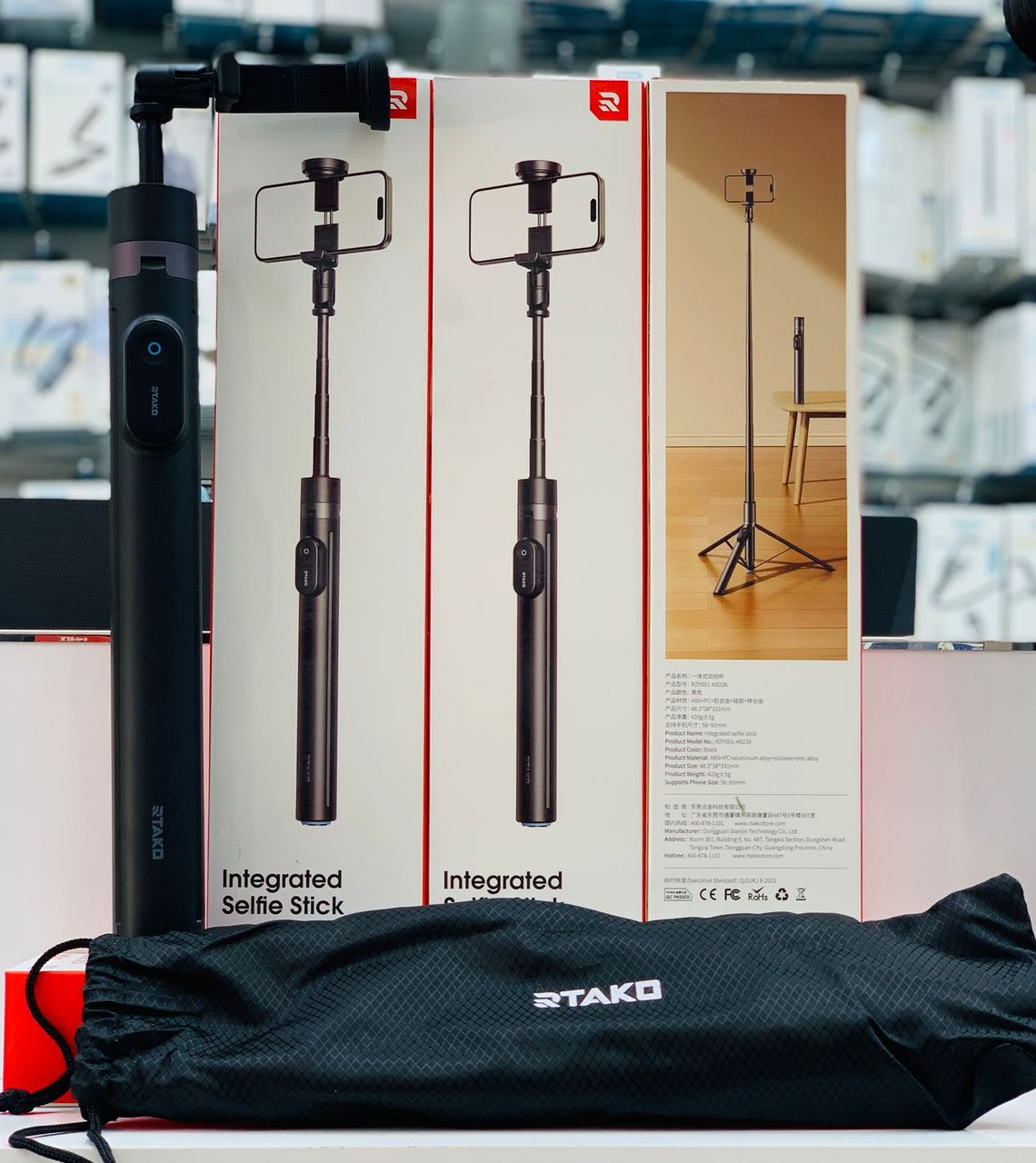 Intergrated Selfie Stick Tripod with Bluetooth Remote